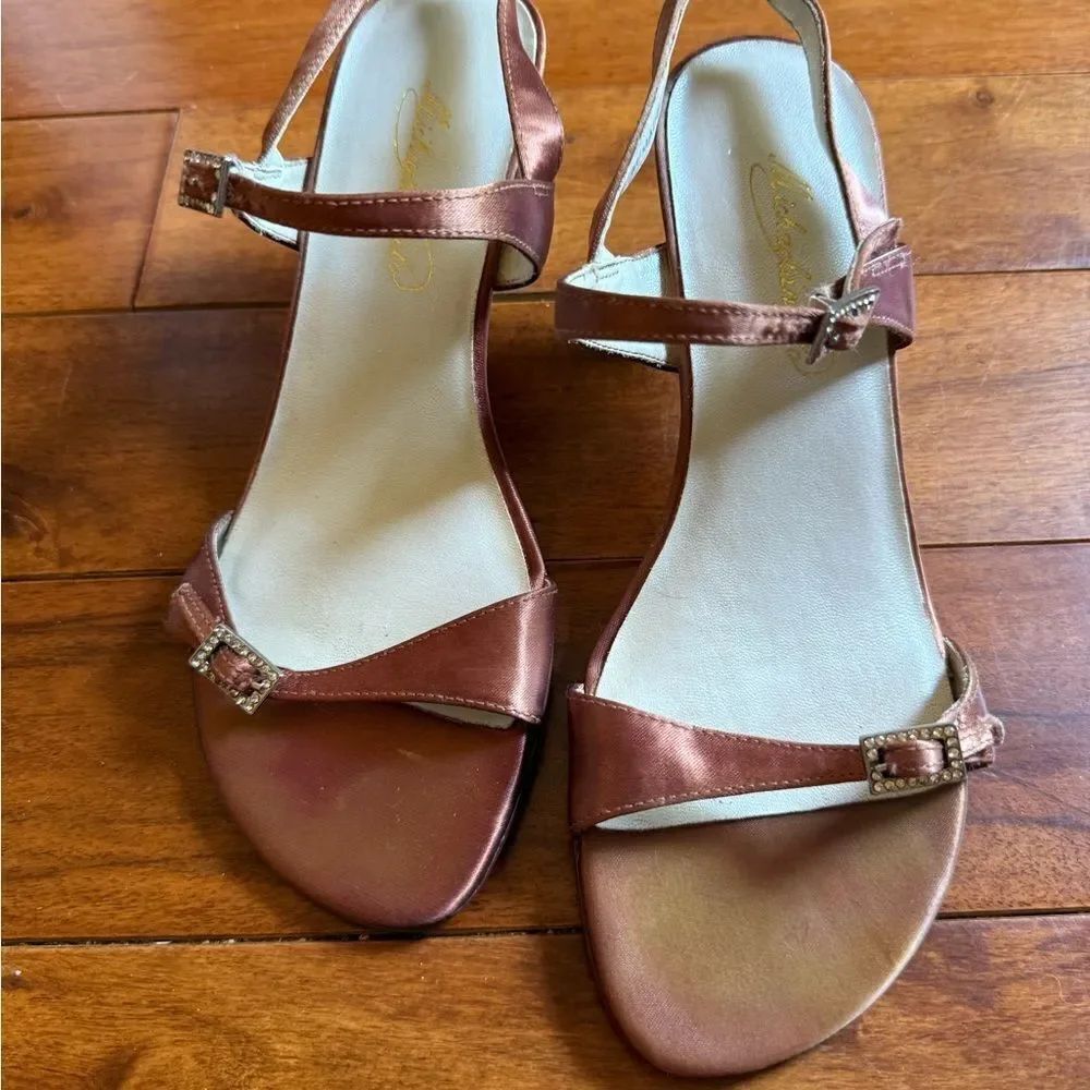 Vintage Jane dyed brown Satin Strappy leather bottom Sandals size 7M